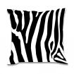 Huado dekorační povlak na polštář 45x45 Zebra